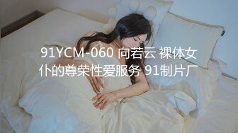 因夫妻吵架离家出走的人妻～违背伦理的一墙之隔出轨性爱～