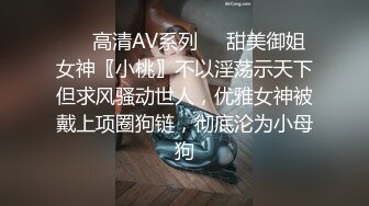 【极品迷玩??暗黑王子新作外篇】迷晕邻家闺蜜三姐妹 排排翘美臀一起操 三美高潮同框镜头很爽刺激啊 高清1080P原版