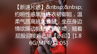 【黑丝泄密✨OnlyFans福利资源】⭐yuzukitty⭐国产福利姬内容质量不错 有少许中文对白 多为长视频 有玩偶那味了