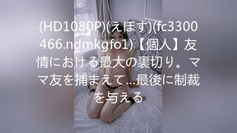 [MP4/291MB]星空传媒 XKYP-002 我上了兄弟约的小姐姐.