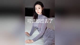 圆润性感美臀妹子牛仔裤还喷水了