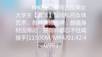 [MP4/273M]2/13最新 贴身爱抚极致高潮满足Amy内心渴望的床上秘技VIP1196