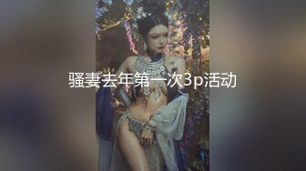 [MP4/ 2.9G] 一女三男淫荡骚女4P大战被随意玩弄，边骑乘边交老公的JB喜欢吗，一个操完再换下一个