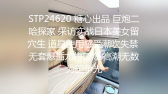 91合集小汇总第八部分【567V】 (61)