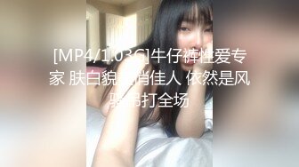 MD-0152_貴婦們的情慾祕密私下幽會3P性愛高潮官网秦可欣