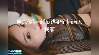 金秘书 【边走边尿】烧婊子 橙子橙子+金秘书虾米 8月会员福利(3)