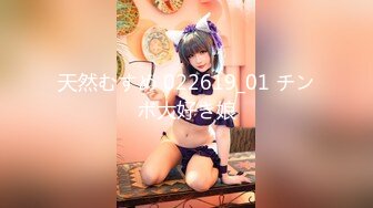 200GANA-3039 百戦錬磨のナンパ師のヤリ部屋で、連れ込みSEX隠し撮り 348 財布拾って美女拾う！スタイル良すぎ！！高身長スレンダー色白巨乳女子を自宅に連れ込み！