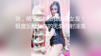 【新片速遞】 带着00後极品嫩妹下海啪啪,这奶子又美又挺,少女的身体透着香甜的味道,BB粉嫩[1.07GB/MP4/02:06:01]