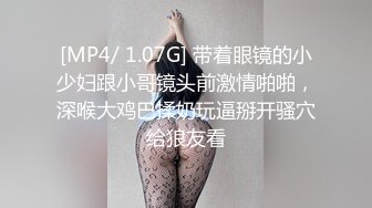 国产AV 91制片厂 91CM226 被轮奸的妈妈 余丽的啊!