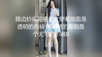 高颜值四姐妹造福粉丝,线下约啪两狼友