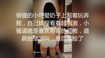 国产AV 天美传媒 TM0086 老公偷窥我与健身教练的偷情训练