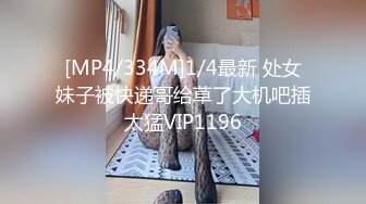 [2DF2]高颜值性感大长腿妹子，近距离拍摄口交摸逼特写，上位骑乘抽插猛操呻吟 [MP4/128MB][BT种子]