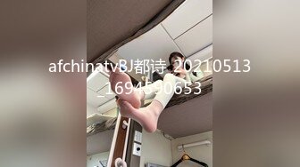 -高中眼镜学妹性爱私拍流出 穿校服开房啪啪深圳校服篇