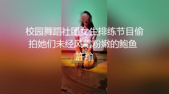 和公司行政主管的激情 是的大美妞 经验丰富 微露脸