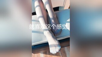 【韩国三级】保险女王：她的商业秘密 2017