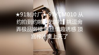 23岁日马混血美少女「Kimmy」OF露脸大尺度性爱私拍 小小年纪户外露出后庭开发潮喷吞精群P真会玩【第七弹】