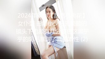 (sex)20231120_喜欢乳钉的乖乖狗_1389494925