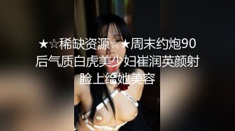 迷玩青春美眉 身材娇小 小娇乳小嫩穴 被各种玩弄 无套输出 内射