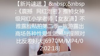 [MP4]STP30983 极品尤物气质女神！5小时自慰激情不断！细腰美乳微毛嫩穴，性感吊带黑丝，假屌抽插一脸淫骚 VIP0600