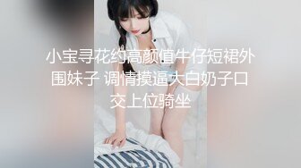 【新片速遞】熟女妈妈 风韵犹存的阿姨老菊花被大鸡吧爆了 爆菊真不容易 没水太干拔出来套套都沾着肛壁 [122MB/MP4/02:06]