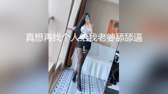 【小罗寻欢】攻略女技师半套服务，肉感型大奶骚女，按摩器完进入正题，乳推舔背打飞机