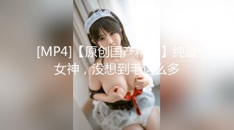 桑拿选秀双飞亲母女3P