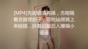 STP16347 还是学生妹的大眼女神，深邃的五官像新疆人，刚见面小哥就忍不住来点前戏，亲够了让女神穿上长筒丝袜狂干，女神差点崩溃