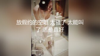 麻豆传媒 RS023 禁忌游戏 暗黑性乐园 EP1 节目篇 + AV1 性爱篇