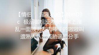 寻花偷拍系列-男主3500约操身材苗窕的洋装美女…