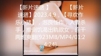 [MP4/ 1.05G]&nbsp;&nbsp;5P清纯姐妹花，颜值高丝袜情趣诱惑全程露脸跟3个大哥激情啪啪，交大鸡巴吃奶玩逼