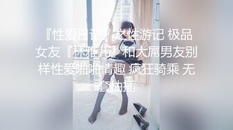 [MP4]甜美妹子返场第二场啪啪穿上衣服再调情口交侧入大力抽插猛操