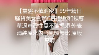 再次进入了妈妈的温柔乡 可惜妈妈不让内射