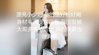 化妆台上内射姨妈，内裤都没脱下直接开干