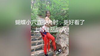 健身教练小姐姐,健身房换衣间,外面人声不断,极品女神胴体满分