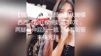 黑丝黑高跟性感美女吃鸡跳蛋玩逼 被各种姿势无套爆操 内射 精液哗哗流出