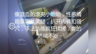 [MP4/ 726M] 返场极品学妹，干净利速， 清纯校园女神，近景口交，69，粉嫩鲍鱼，后入啪啪插01