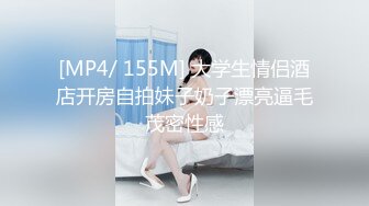 调教爆炸椰奶波霸美少女▌小巨▌镂空情趣奶子都包不住 堕落痴女自动榨汁 无套内射中出灌精