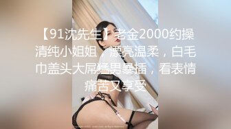 巨乳美眉 身材丰满高挑 穿上情趣黑丝内衣吃鸡足交 小哥狂舔稀毛鲍鱼 被无套输出 内射