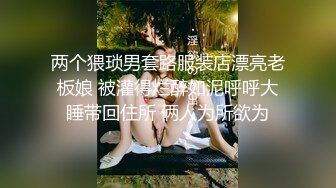 双飞高颜值闺蜜 操你大爷的啊啊快点快点要来了 轮流连续无套输出 骚叫不断 淫水喷不停 一字马操逼喷水爽歪歪