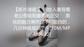 TMW014.徐夜夜.巨乳小姨子淫荡色诱.新春第一炮直接献给她.天美传媒