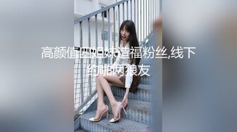 ❤️最新订阅流出，极品露脸女神！各大社交平台焦点网黄亚裔女神反差婊【Yuna】销魂私拍，脸穴同框紫薇洞洞下蛋