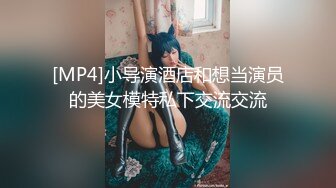 [2DF2] 性感身材包臀裙少妇啪啪，舔奶摸逼翘起屁股后入骑坐猛操 [MP4/125MB][BT种子]