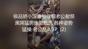 OF女神！吐血推荐！长相非常符合国人审美的大漂亮美妞！一头黑发 深邃大眼，高挑苗条身材 丝袜美腿，啪啪白浆多【水印】