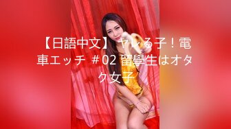 天使来了！【Aricia】美得不可方物，身材颜值堪称完美，非常懂男人想看什么，舔一舔自己的小樱桃炸翻 (1)