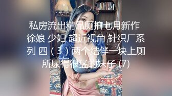 ?稀有露脸? 高端ACG业界女神爆机少女▌喵小吉▌暗黑系Cos《鸦》敏感乳头变硬耸立 饱满少女阴户诱人至极