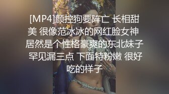 双胞胎来了 姐妹花一起大秀直播，全程露脸揉奶摸逼自慰呻吟