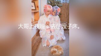 (麻豆傳媒)(mpg-0093)(20231011)強姦保姆女兒-管明美