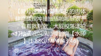 超主动极品白虎淫娃尤物【bibicouple】淫乱3P极致享受肉棍撞击