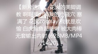 CC直播~极品御姐【白妖妖】2023年7月合集剪辑热舞~舌功了得【273V】 (248)