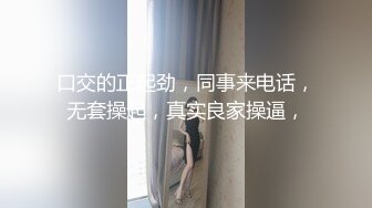 【自整理】打破第四面墙，JOI互动式自慰视频，性感红唇美女躲在桌下挤你肉棒里的牛奶喝！Iris Keenkade最新大合集【101V】 (31)